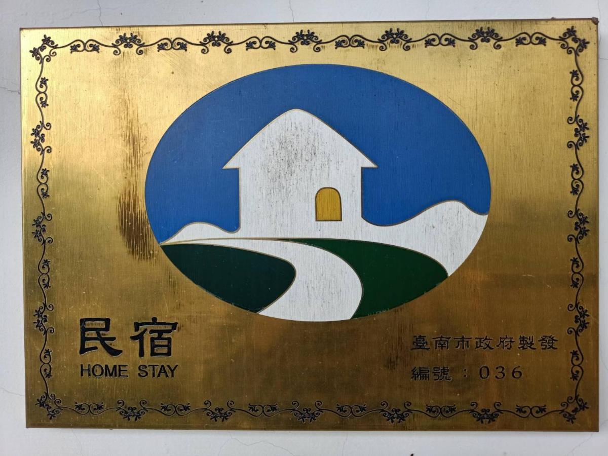 Zhang Yi Ya Zhu Homestay Baihe Exteriör bild